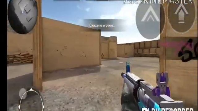 НАБОР НА ПРОКАЧКУ ИНВЕНТОРЯ|СМОТРЕТЬ ДО КОНЦА смотреть онлайн