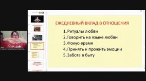 КАК НАУЧИТЬ РЕБЕНКА ПОМОГАТЬ ПО ДОМУ? Как сделать так, чтобы ребенок выполнял ваши просьбы?