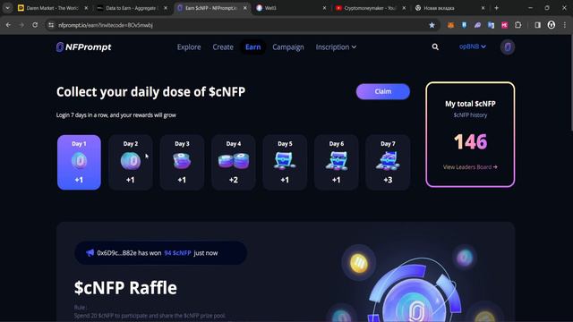 НОВЫЕ АИРДРОПЫ И АКТУАЛЬНЫЕ | НАЧНИ СЕГОДНЯ смотреть онлайн