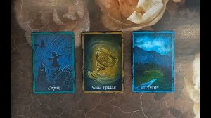 ♦️О чем вы должны знать прямо сейчас ♦️