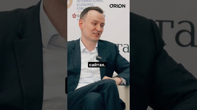 Иван Сафонов: все, что пишется в онлайне, сохраняется навсегда  #Интернетбезопасность
