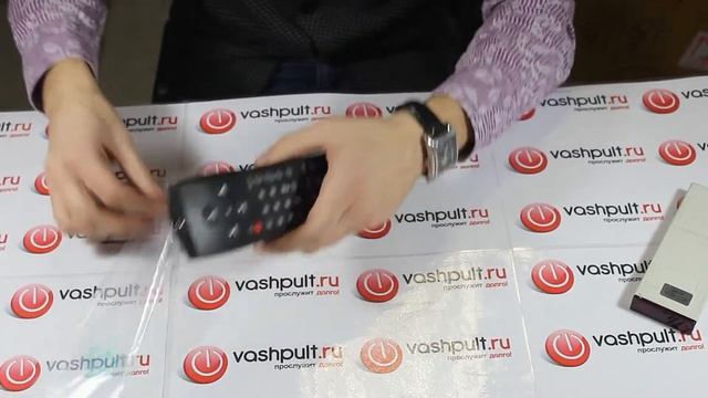 Пульт Daewoo R-22 смотреть онлайн