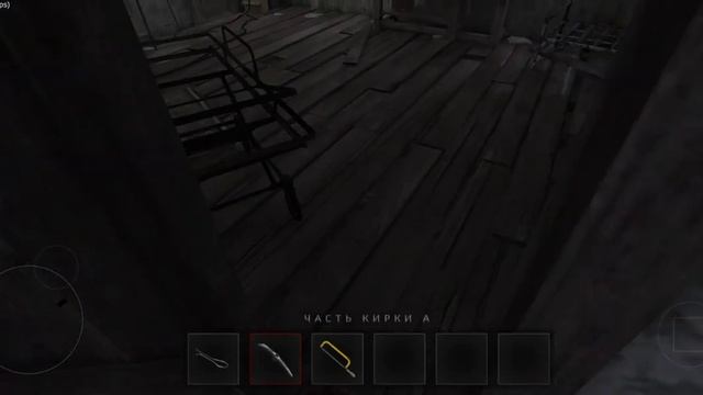 прохожу игру метель 2