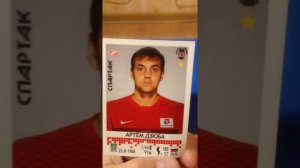 Наклейки от Panini и Topps