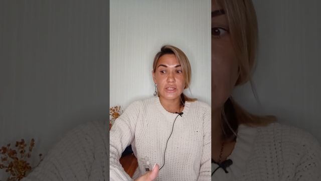 Личные границы ?❤️ смотреть онлайн