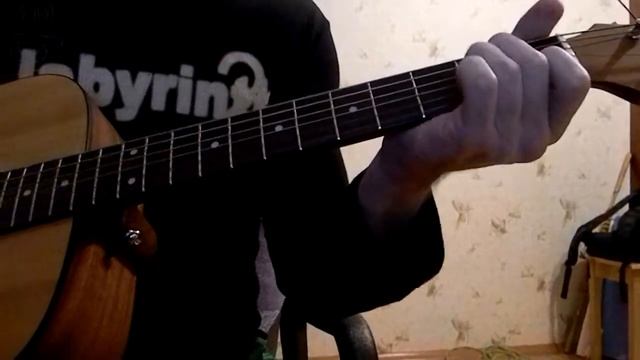 Город золотой(гитара) смотреть онлайн