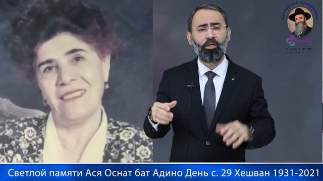 КЛЮЧ К ЖИЗНИ- Шаббат и её святость. смотреть онлайн