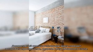 Кирпичная стена в интерьере (56 фото): красивые сочетания в оформлении дизайна