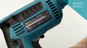 Makita DP2010 и DP2011 Сетевые дрели от Макита| Обзор, комплектация, характеристики