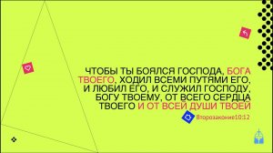 Молодежная конференция 2022 Новосибирск