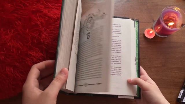 Обзор на книги «Часодеи»