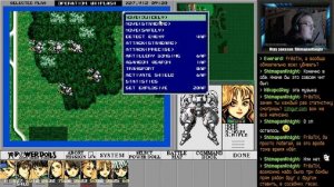 Power Dolls (DOS) - 1 / 3