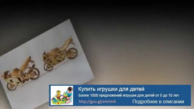 Азбука тойс игрушки смотреть онлайн