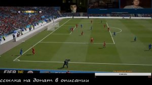 ИГРАЕМ В Fifa 16 / ВЕЧЕРНИЙ СТРИМ