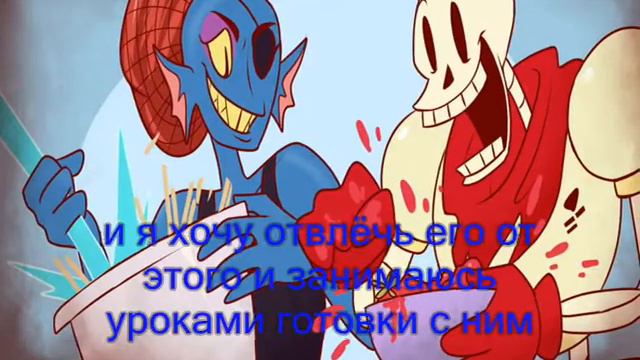 royal guard(королевская стража)[ПЕРЕВОД] - андертейл анимация смотреть онлайн