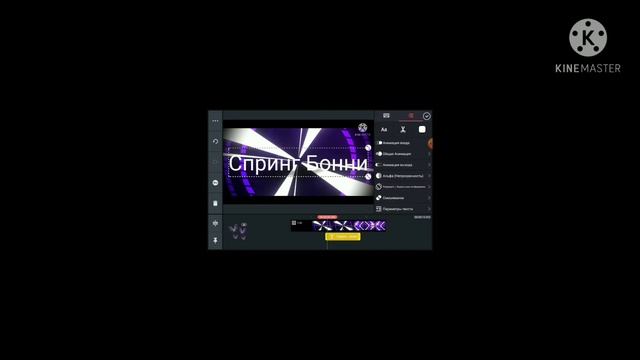 Как сделать заставку для видео на телефоне. смотреть онлайн