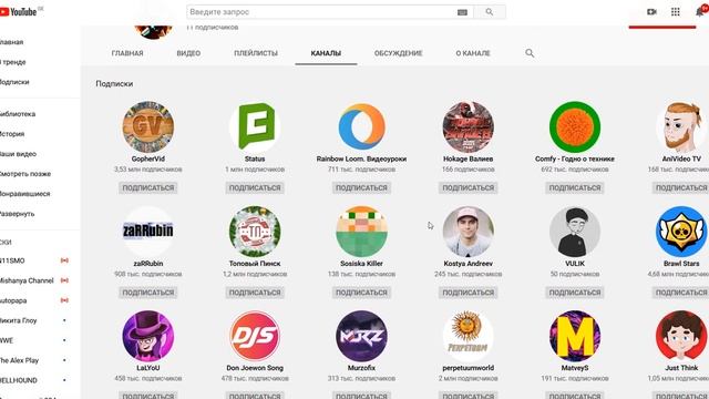 ИТОГИ РОЗЫГРЫША НА FORD F-150 RAPTOR смотреть онлайн