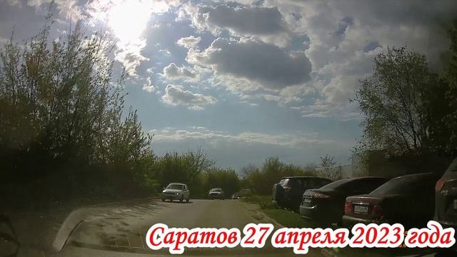 Смотровая площадка микрорайон Ласточкино п.Солнечный Саратова 27 апреля 2023 года