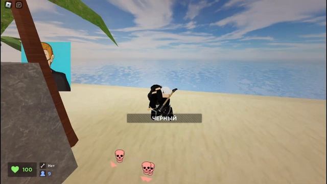 ВОЗМОЖНО ЛИ УБЕЖАТЬ ОТ НЕКСТБОТОВ?! ➲ Evade (ROBLOX) смотреть онлайн