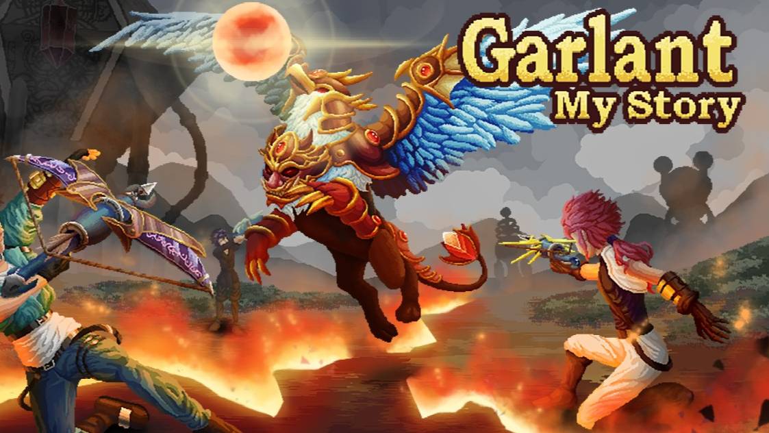 Garlant: My Story