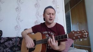 Как звучит гитара настроенная на тон ниже