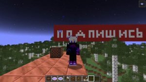 Minecraft паркур с модом parcool