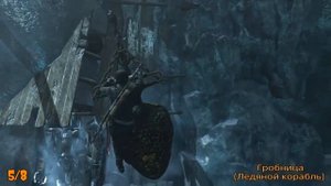 RISE OF THE TOMB RAIDER ? ЛЕДЯНАЯ ПЕЩЕРА НА 100% ? ГАЙД