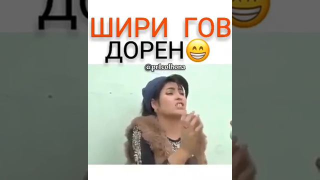 #шир_да_биё_бача 😆ширфуруши ранги ин мешава ё ки не