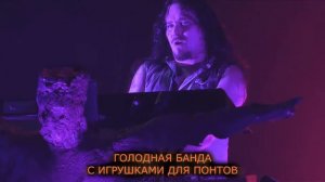 Найтвиш ~ Weak Fantasy ~ Перевод и Ремастер ~ Nightwish ~ Слабая Фантазия