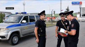 В России отмечают День образования ППС