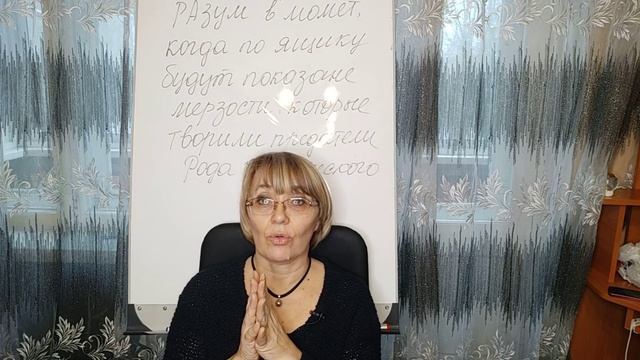 Как сохранить РАзум, когда по ящику будут показаны мерзости, которые делали с людьми. ч.1 смотреть онлайн