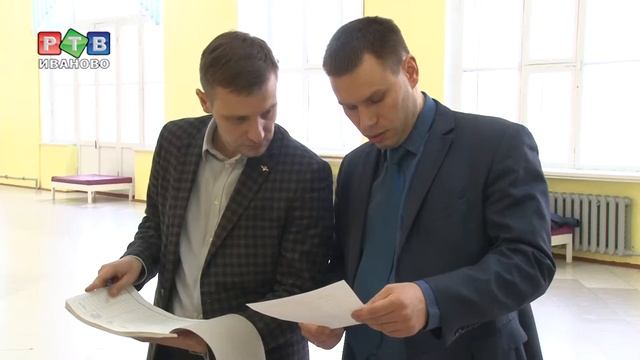 Как проголосовать за благоустройство? смотреть онлайн