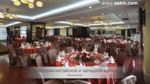 GENTL GROWN SANYA SEASHORE 4* (Китай/о. Хайнань) | Все цены 💳 в ↓ "Описании"/ ☎ (4242) 316-000