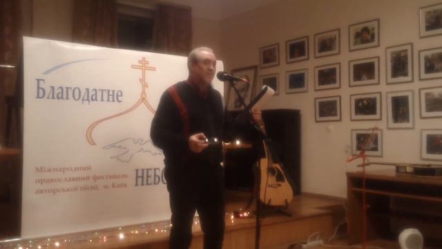 Акварельные краски. Алексей Ахаимов. Флейта - Амадей Ротбарт смотреть онлайн