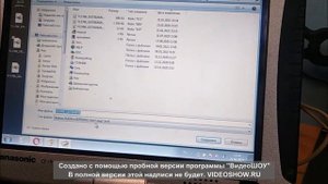 Bosch MEV17 4 Combiloader & Ktag