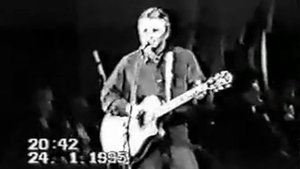 Кинчев Мама