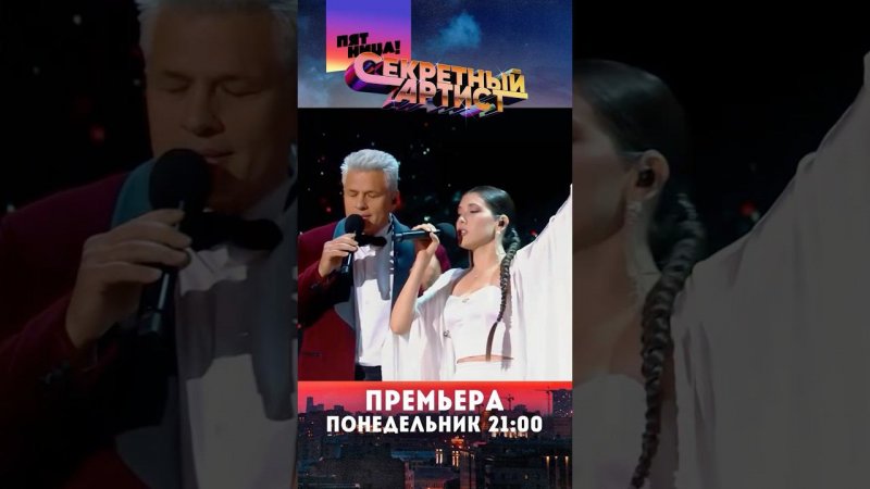 Пою на шоу СО СВОИМ ПАПОЙ !!!  Сегодня на канале Пятница в 21:00. Смотрите! Расскажете, как вам!)