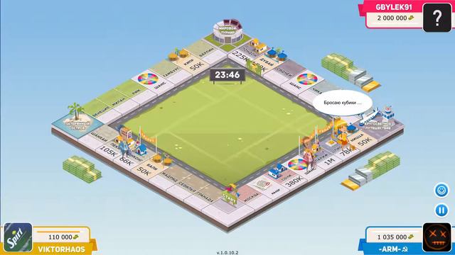 Business Tour - Online Multiplayer Board Game