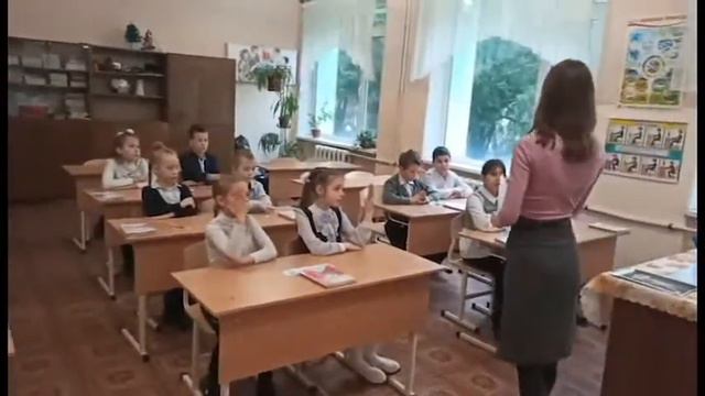 6 Адоньева А А 3 класс смотреть онлайн