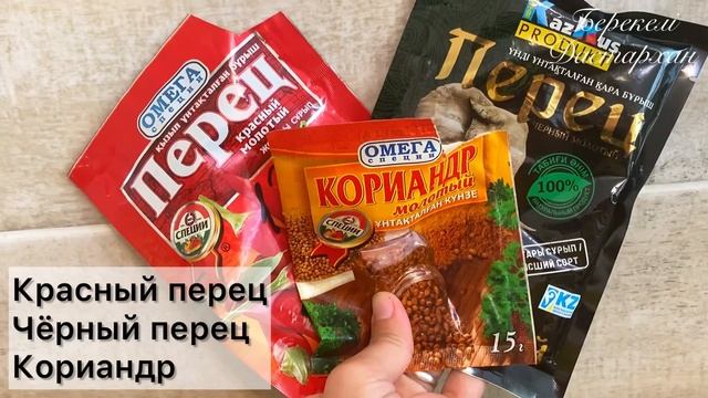 ОГУРЦЫ ПО КОРЕЙСКИ БЫСТРО И ВКУСНО ПОКОРЯЕТ СРАЗУ