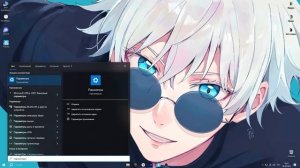 КАК УБРАТЬ ДИЛЕЙ В ФОРТНАЙТ? 100ms — 0ms