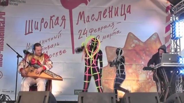 московский проект "Зимнее Солнце" - Масленица смотреть онлайн