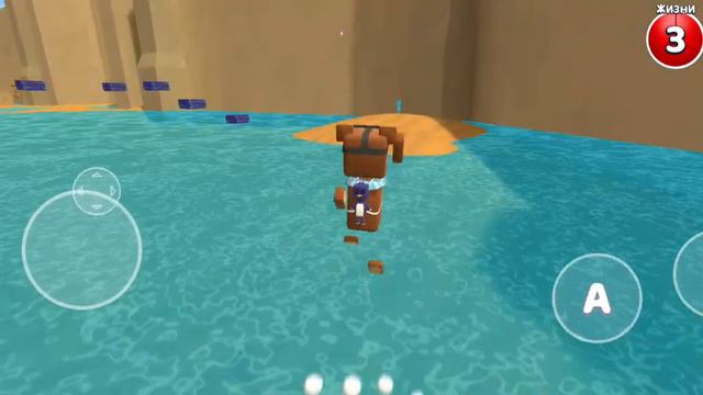 Миссия "паркур в Бимотепской пустыне" в игре super bear adventure ♥️ смотреть онлайн