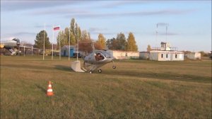 Самые короткий взлет автожира в мире