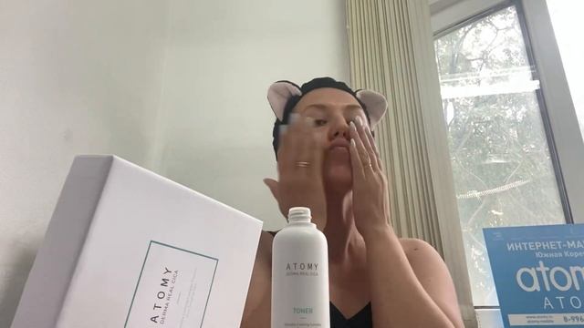 ТОП ! УХОД 30+ .ЧУВСТВИТЕЛЬНАЯ- СУХАЯ КОЖА .АТОМИ.ЮЖНАЯ КОРЕЯ смотреть онлайн