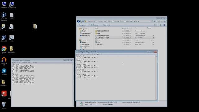 ESP8266 DHT11, DHT22, Dallas 18B20 смотреть онлайн