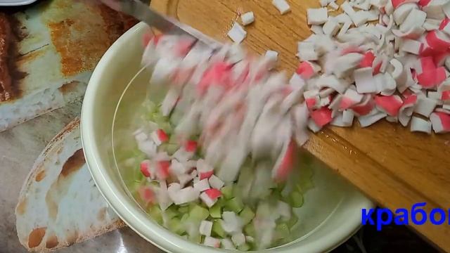 салат Нежный смотреть онлайн