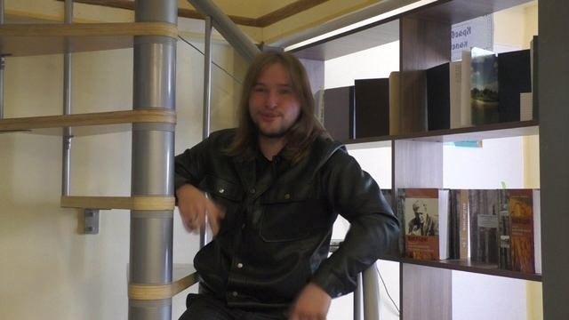 Библиотека объединяет