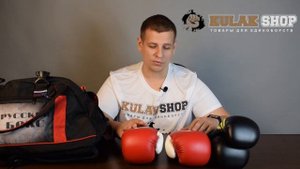 БОКСЕРСКАЯ ЭКИПИРОВКА. ЧТО НУЖНО ДЛЯ БОКСА?
