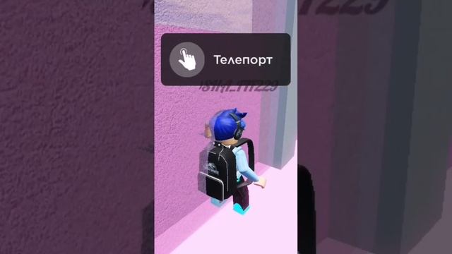 Фонк дрифт я хасаню ! #shorts #roblox #роблокс #квин #subscribe #рек #рекомендации #top #totalgamin